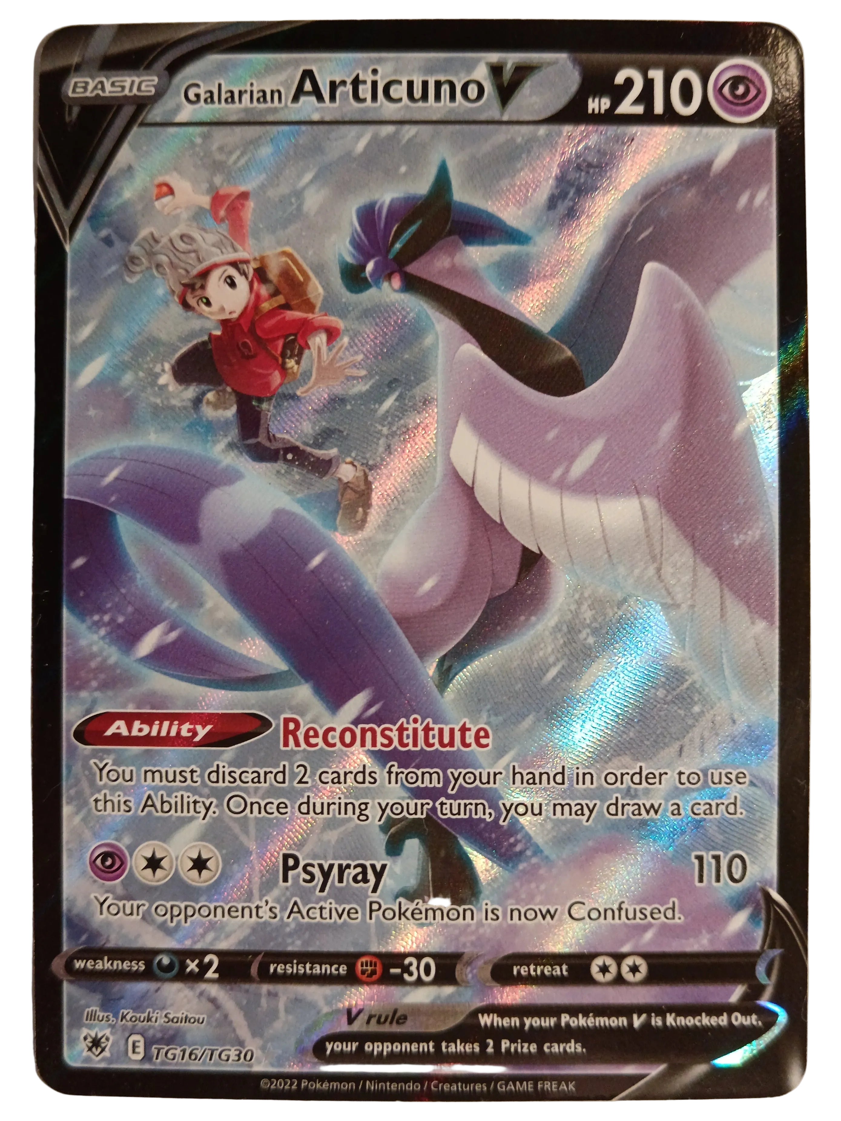 Galarian Articuno V (full art)